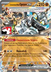 Cornerstone Mask Ogerpon Ex [Prize Pack] #112