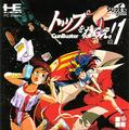 thumbnail cover art