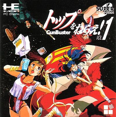 Top O Nerae! Gunbuster Vol.1 JP PC Engine CD