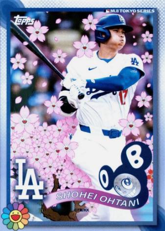 Shohei Ohtani #1 Prices | 2025 Topps Takashi Murakami | Baseball Cards