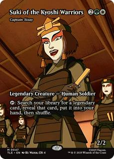 Suki of the Kyoshi Warriors - Captain Sisay