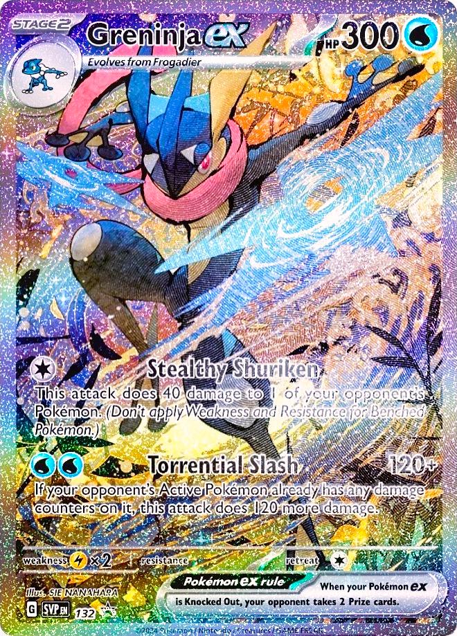 Greninja Ex #132 Prices | Pokemon Promo | Pokemon Cards