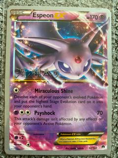 Espeon EX