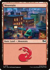 Mountain #318