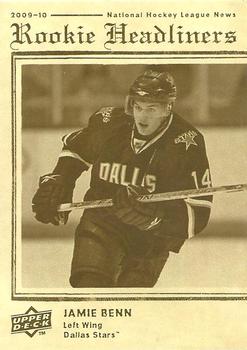 Jamie Benn #RH25 2009-10 Upper Deck Hockey Rookie Headliners