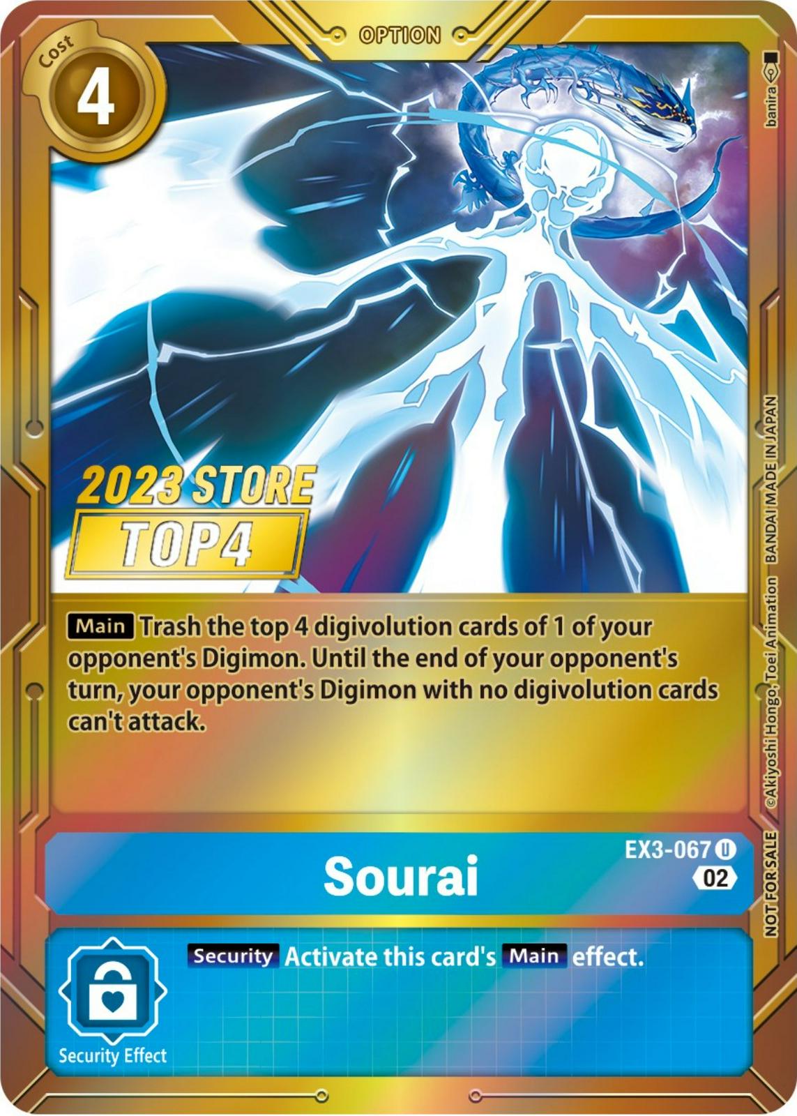 Sourai front