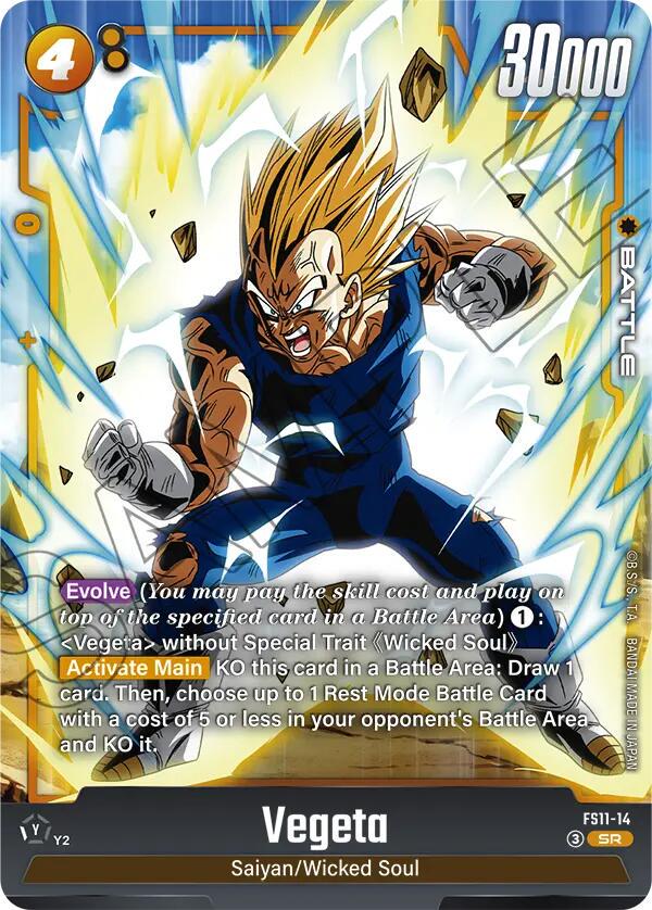 Vegeta