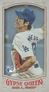 Kenta Maeda