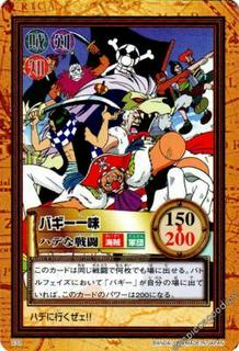 Buggy Pirates 33