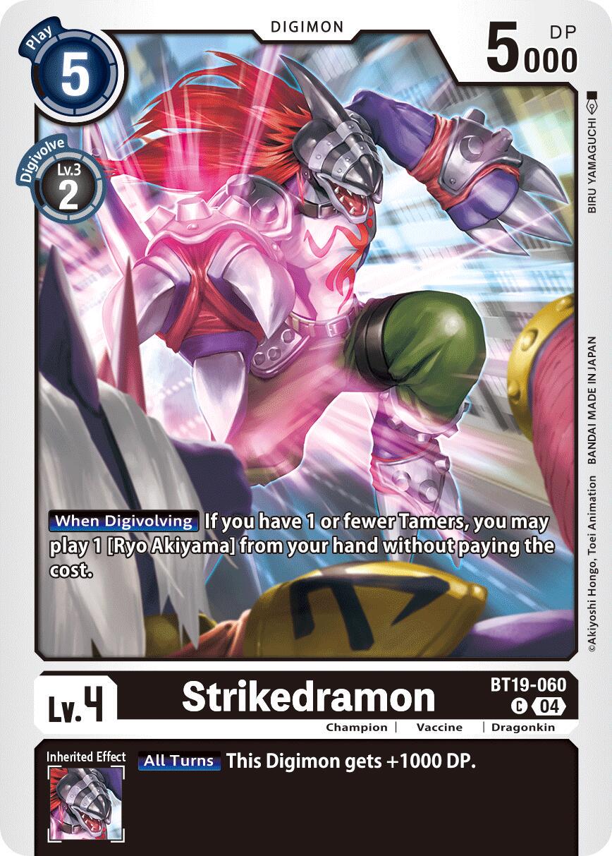 Strikedramon front