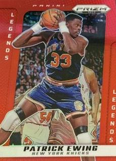Patrick Ewing