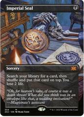 Imperial Seal [Foil] #354