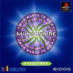 Quiz Millionaire JP Playstation
