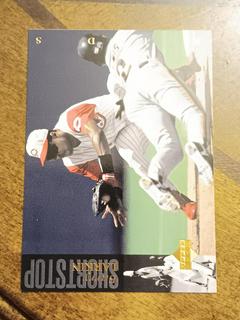 Barry Larkin