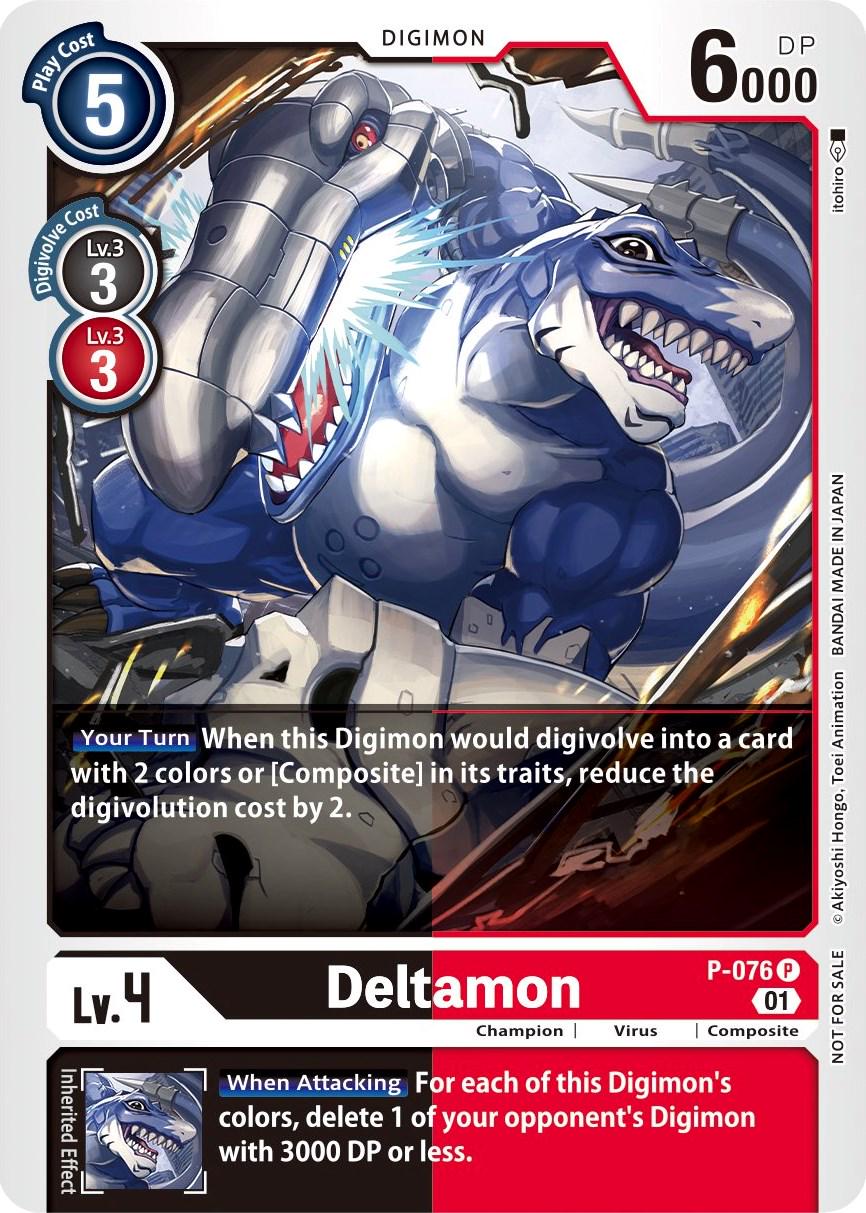 Deltamon #P-076 P
