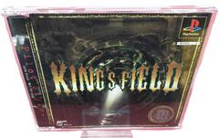 King's Field III [Not For Resale] JP Playstation Prices