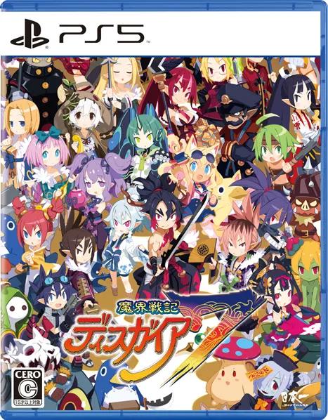 Makai Senki Disgaea 7 JP Playstation 5