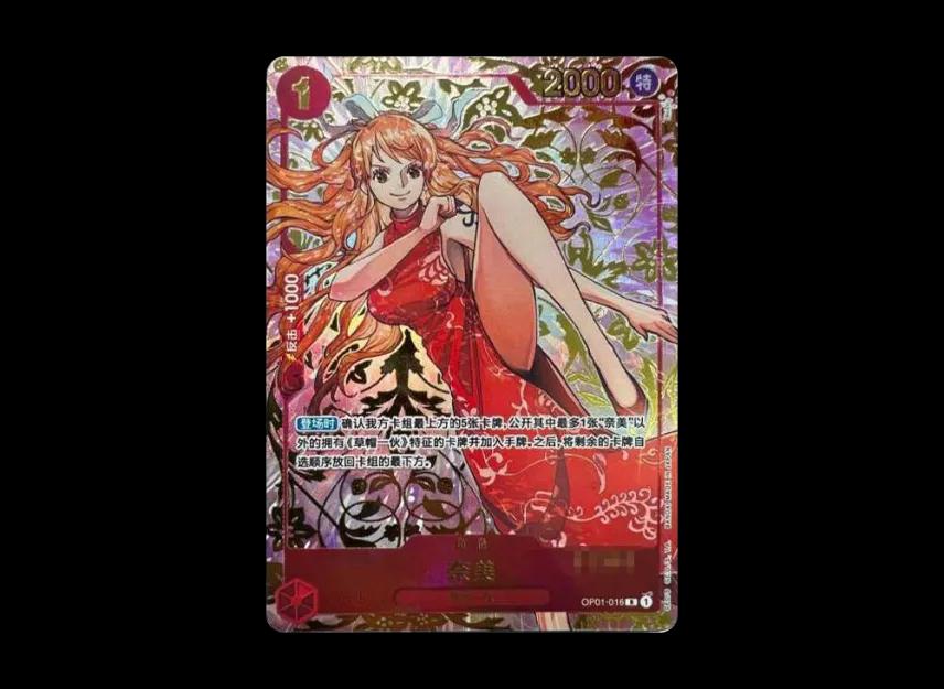 Nami [1st Anniversary] OP01-016 Prices | One Piece Japanese