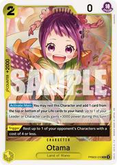Otama PRB02-016 One Piece Premium Booster 2 Prices