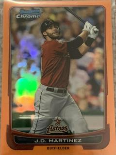 J. D. Martinez