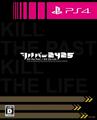thumbnail cover art
