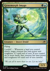 Genemorph Imago [Foil] #217