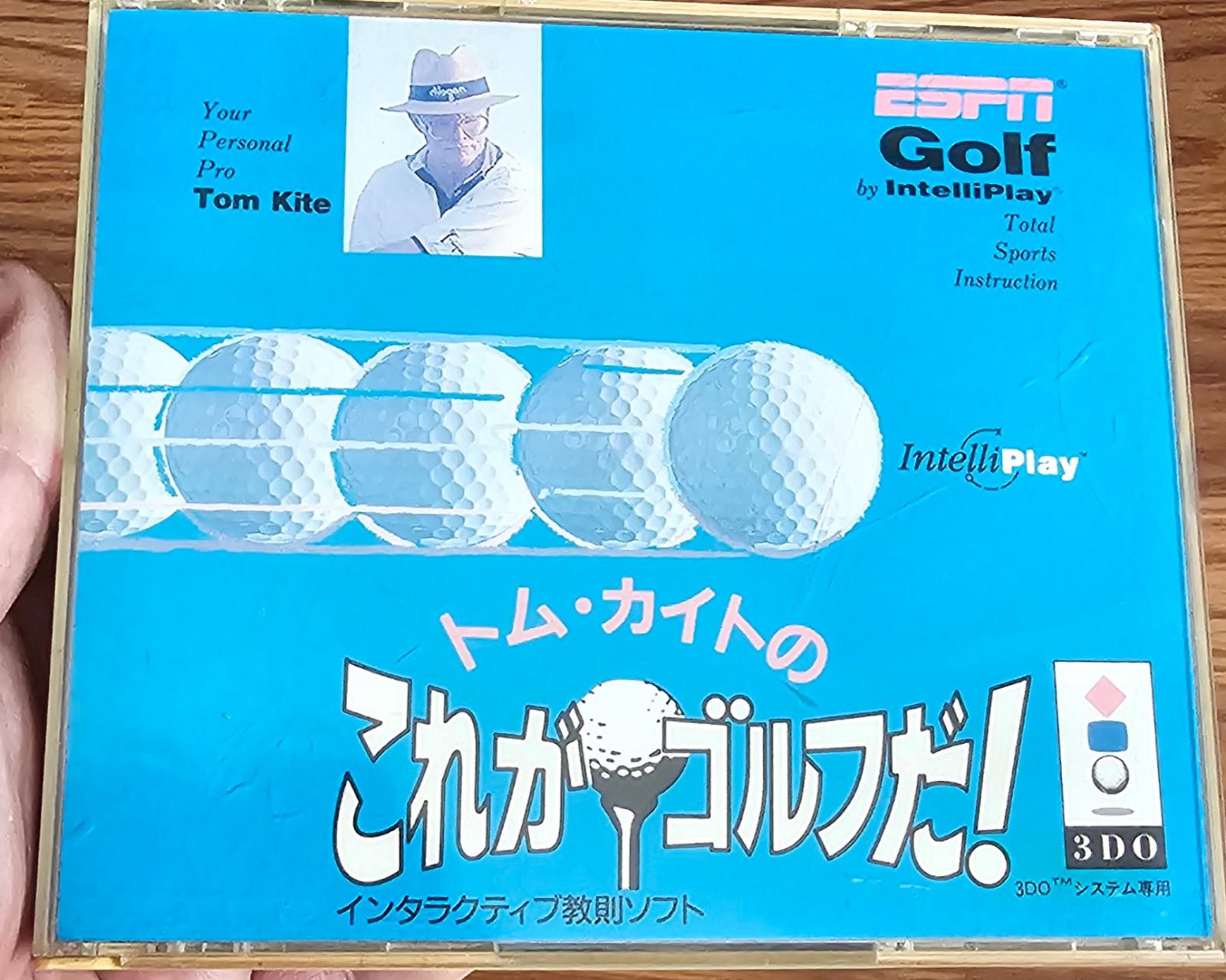 ESPN Golf: Lower Your Score With Tom Kite JP 3DO