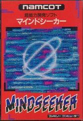 Mindseeker Famicom Prices