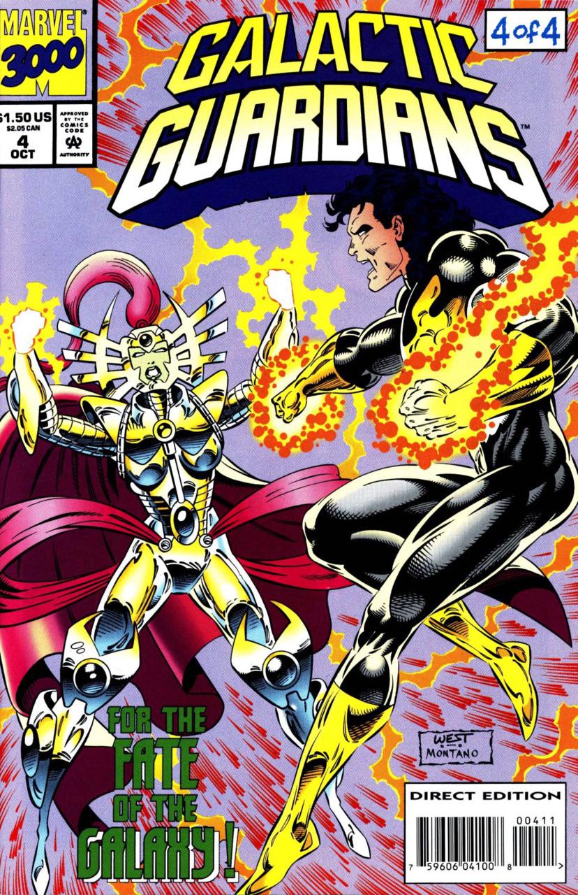Galactic Guardians #4 (1994) Comic Books Galactic Guardians