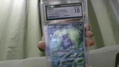 Nidoking | Nidoking Pokemon Japanese Scarlet & Violet 151