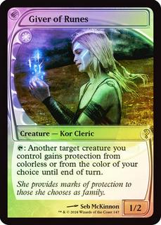 Giver Of Runes