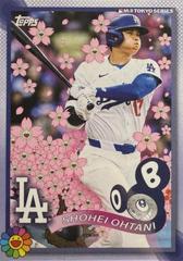 Shohei Ohtani [Tokyo Series] #1 Prices | 2025 Topps | Baseball Cards