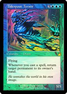 Tidespout Tyrant