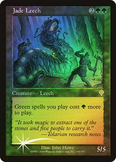 Jade Leech