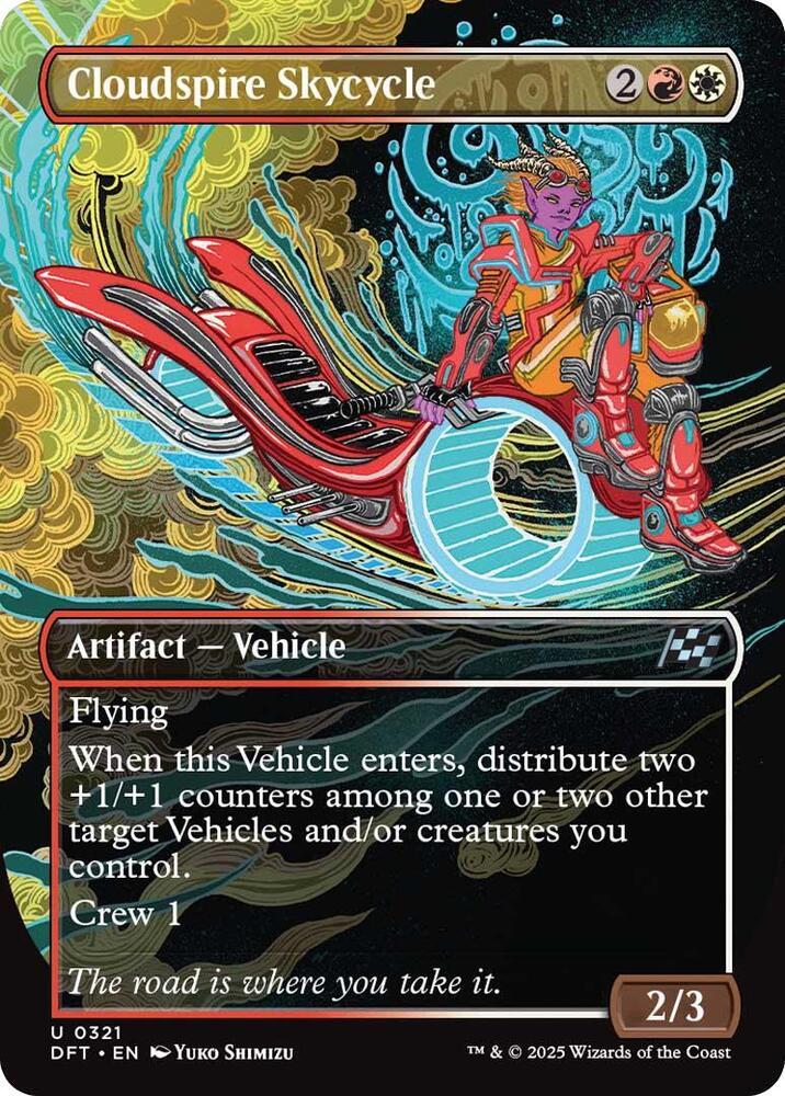 Cloudspire Skycycle (Magic Aetherdrift)