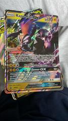 Tapu Koko GX [Jumbo] #51 Pokemon Promo Prices