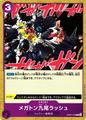 thumbnail cover art