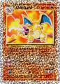 Charizard [Box Topper] | Pokemon Legendary Collection