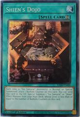 Shien's Dojo [Collector's Rare] RA04-EN088