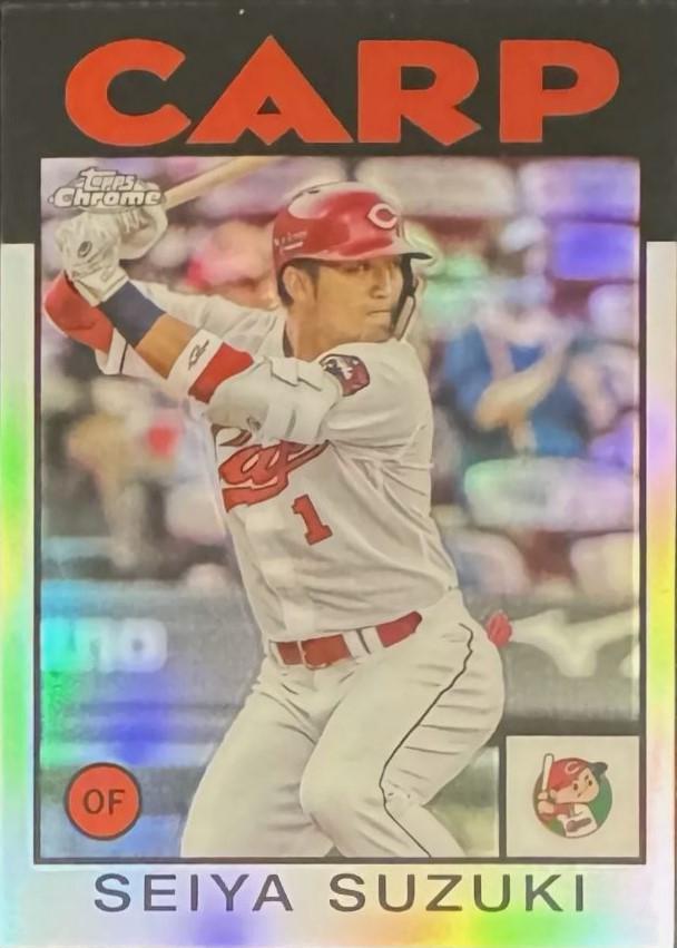 Seiya Suzuki [Refractor] #86-SS