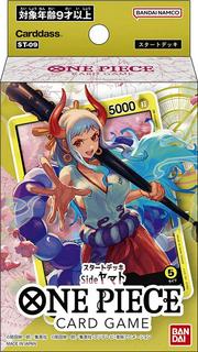 Sealed Deck