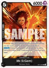 Mr.5 Gem OP14-094