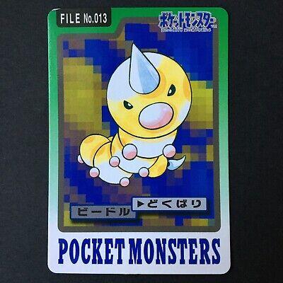 Weedle #13 Pokemon Japanese 1997 Carddass