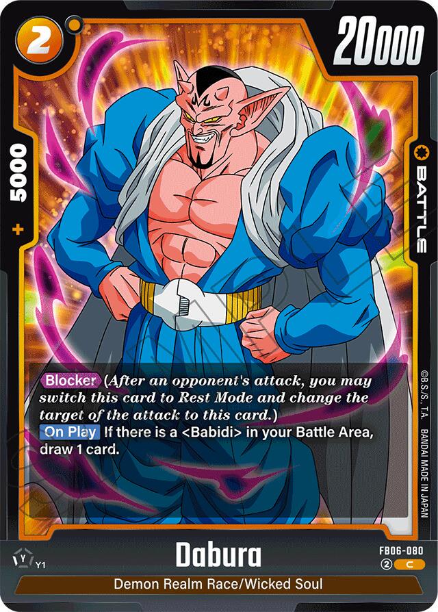 Dabura FB06-080 Dragon Ball Super Rivals Clash