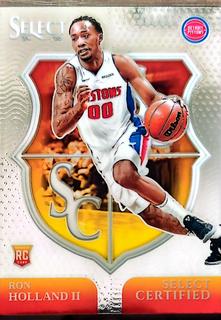 Ron Holland II