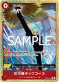 thumbnail cover art