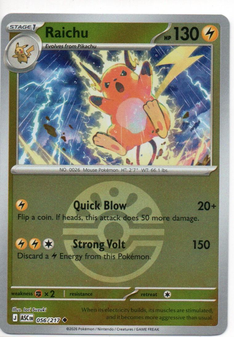 Raichu Ball #56 — Ascended Heroes Pokémon card