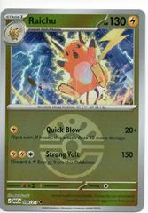 Raichu Ball #56 value