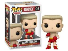 Ivan Drago #1715