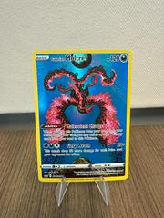 Dragonite V SWSH154 - Promo Rare Full Art Pokemon Card - NM